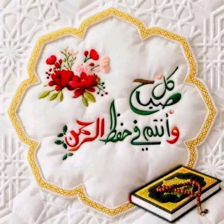 الـٌــــبـــٌـرق tweet media