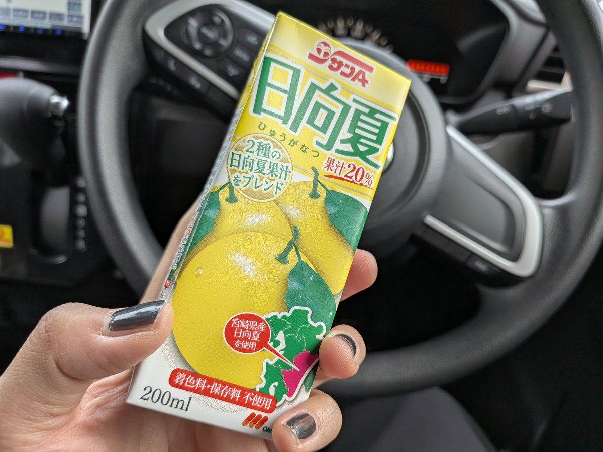 あき/カメラマンPT🍥 tweet media