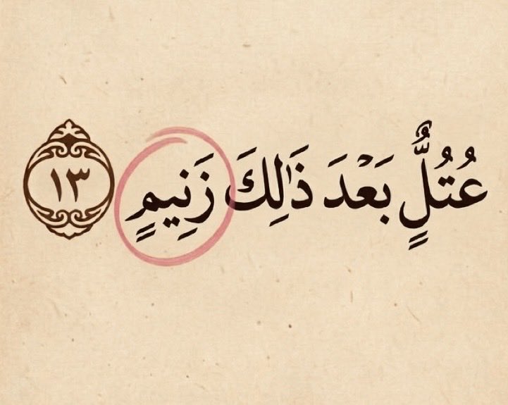 سعود tweet media