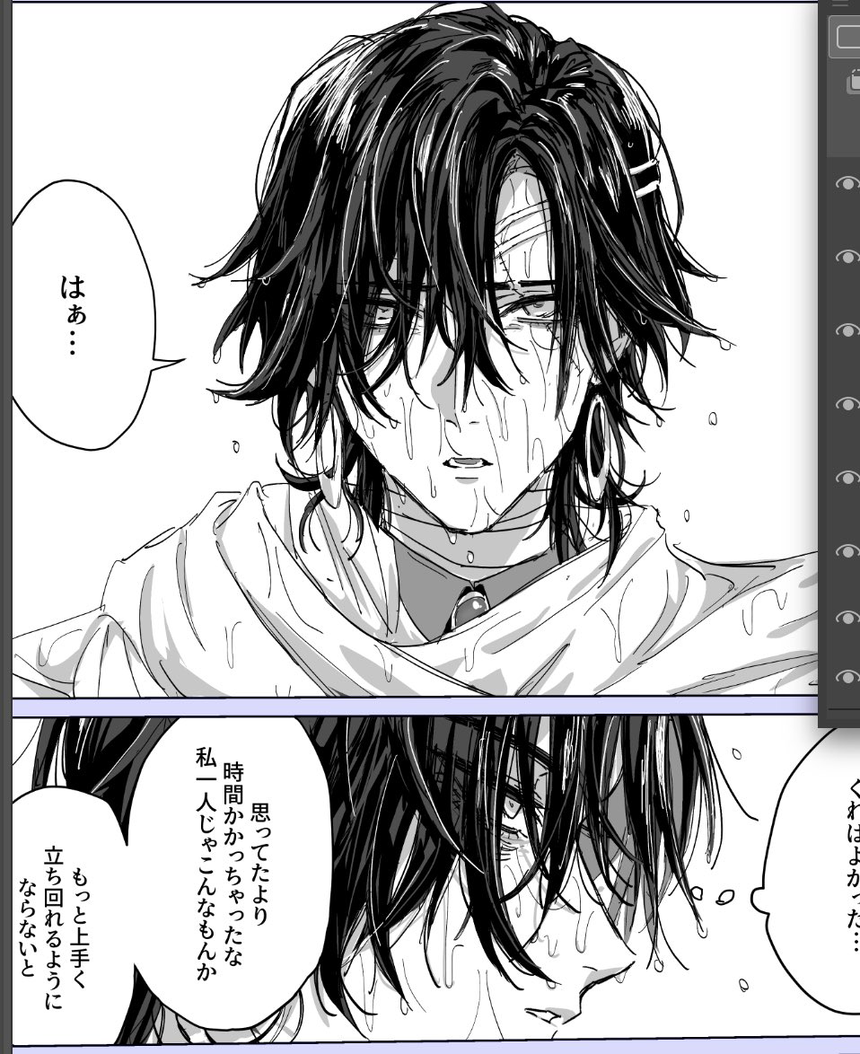 牡蠣🦪5/5東3に51b tweet media