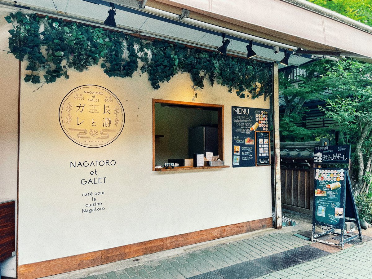 しゅっぴ tweet media