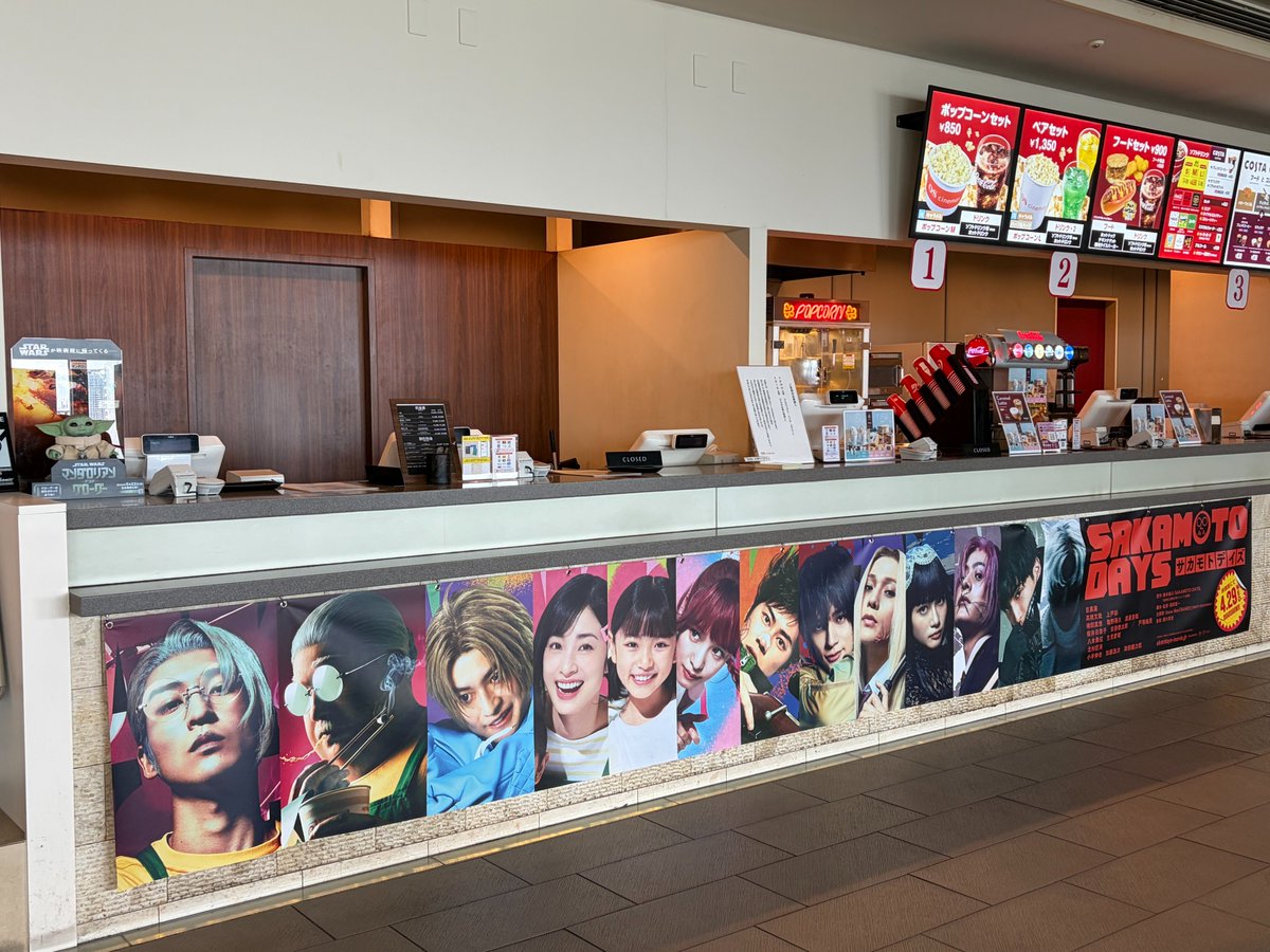 OSシネマズ tweet media