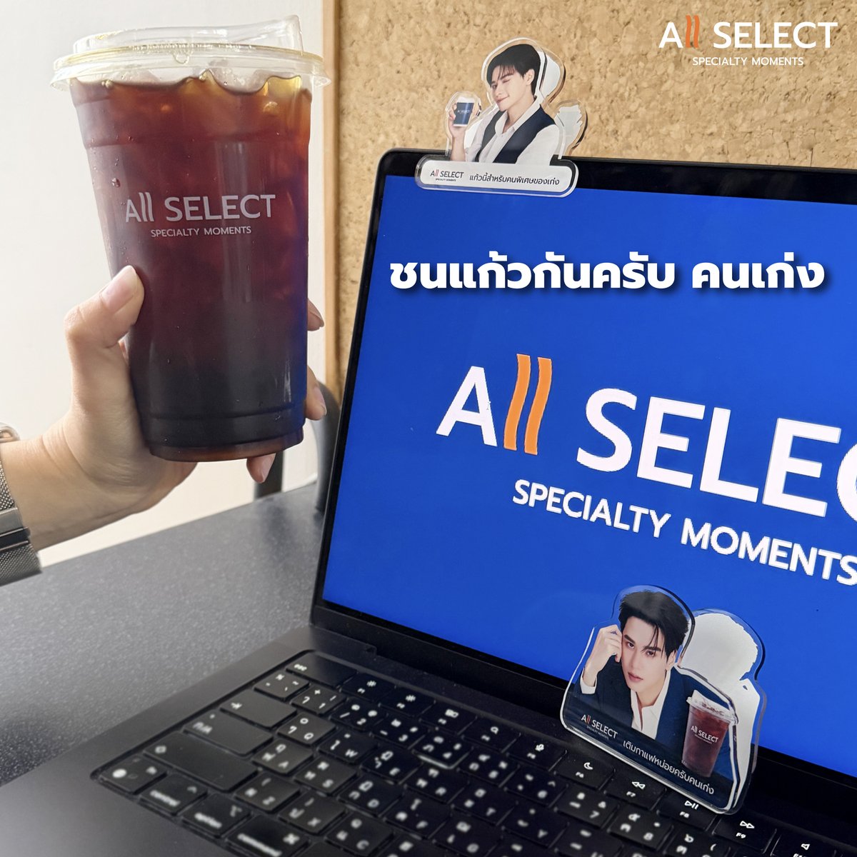 7-Eleven Thailand tweet media