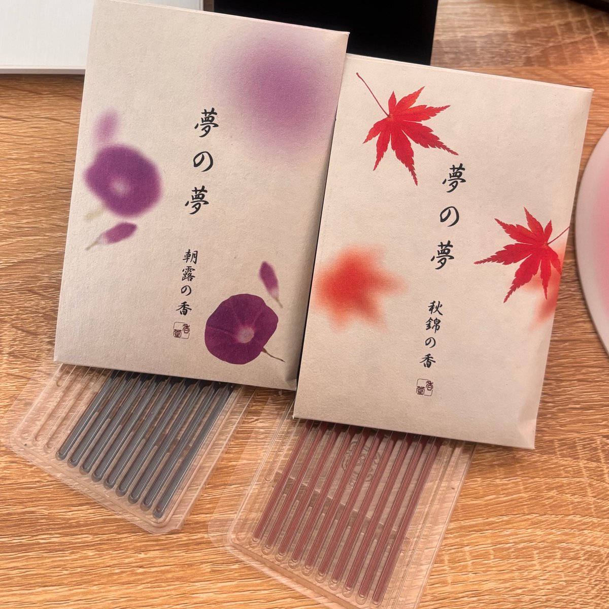 음빠빠/5月渡韓 tweet media