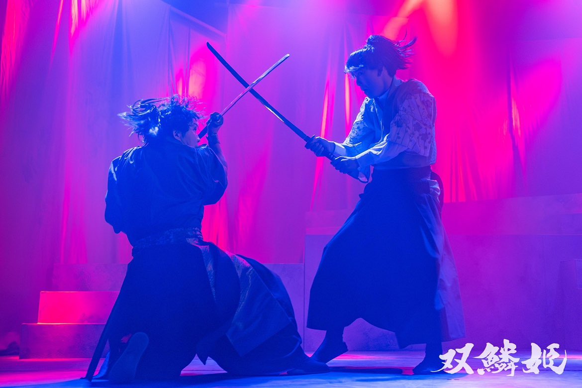 大衆演劇　　青一本差し！（大刀）演劇、殺陣、 ✨️お知らせ✨️】 第38回『池袋演劇祭』2026  初参加決定