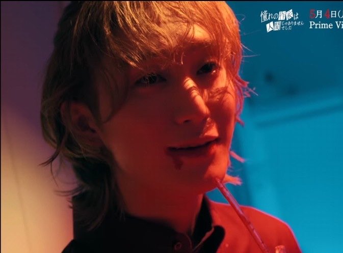 hashimoomf's tweet image. hashimo went from a gang leader to a vampire in the span of a year #WOW #AMAZING