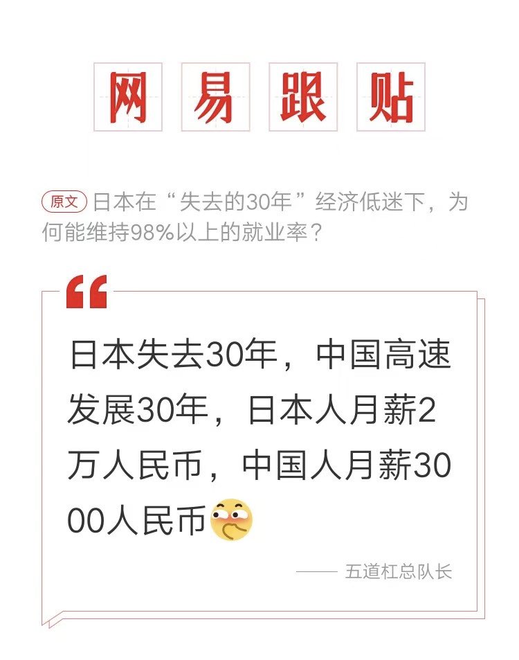 自由散漫喵 tweet media