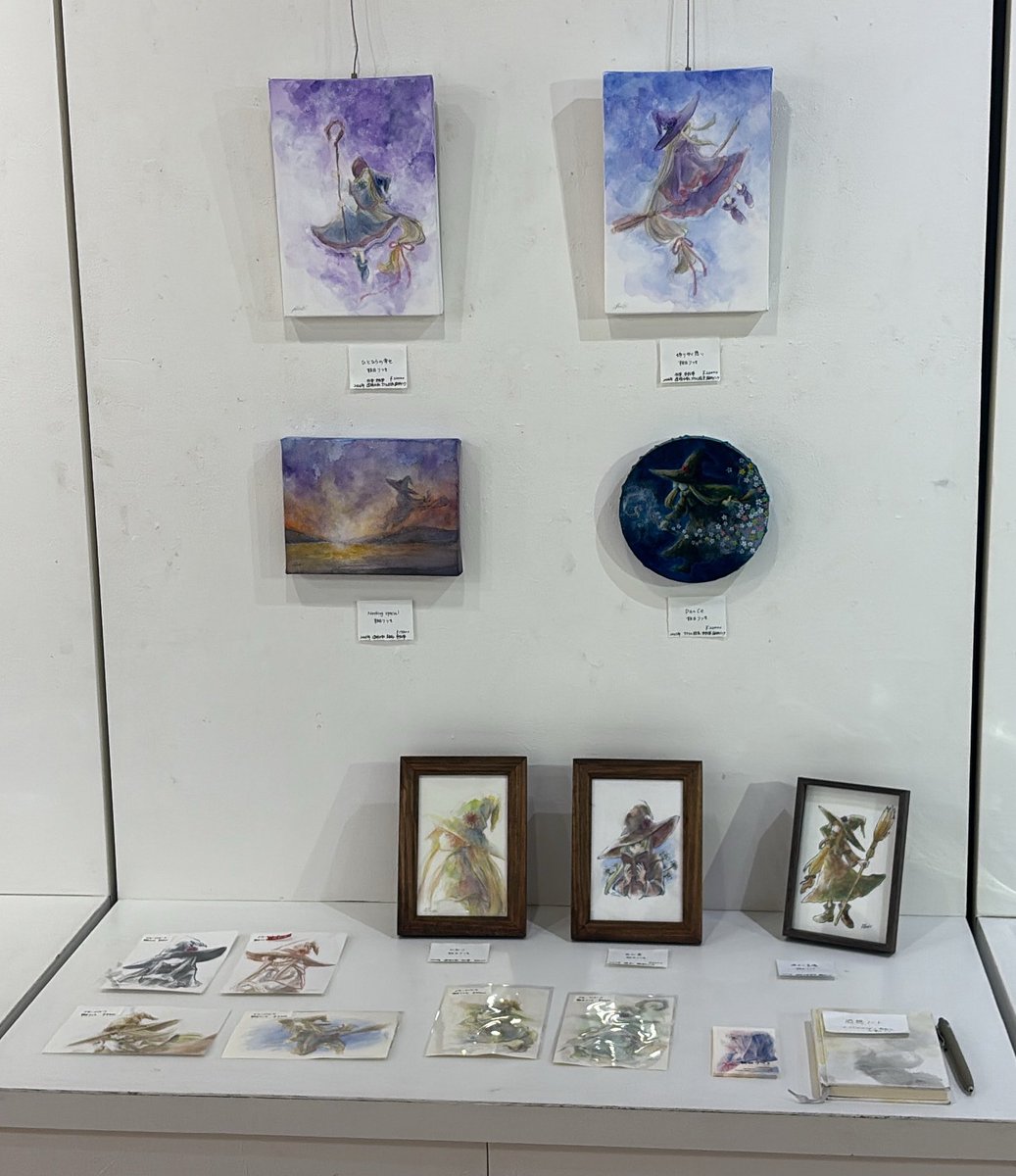 GalleryArtsoup's tweet photo. #皐月の夜と魔女の集い7 出展作家紹介
朝日りつきさん @RMoonriver

儚げな印象の魔女さんたち。どこか旅をしているような雰囲気がありますね。何を思って、どんな世界を見てきたのか思い巡らせたくなります。
壁掛けの作品たちは時間帯によって見え方が変わるので何度もお楽しみいただけますよ。 https://t.co/UVSfiCoihk