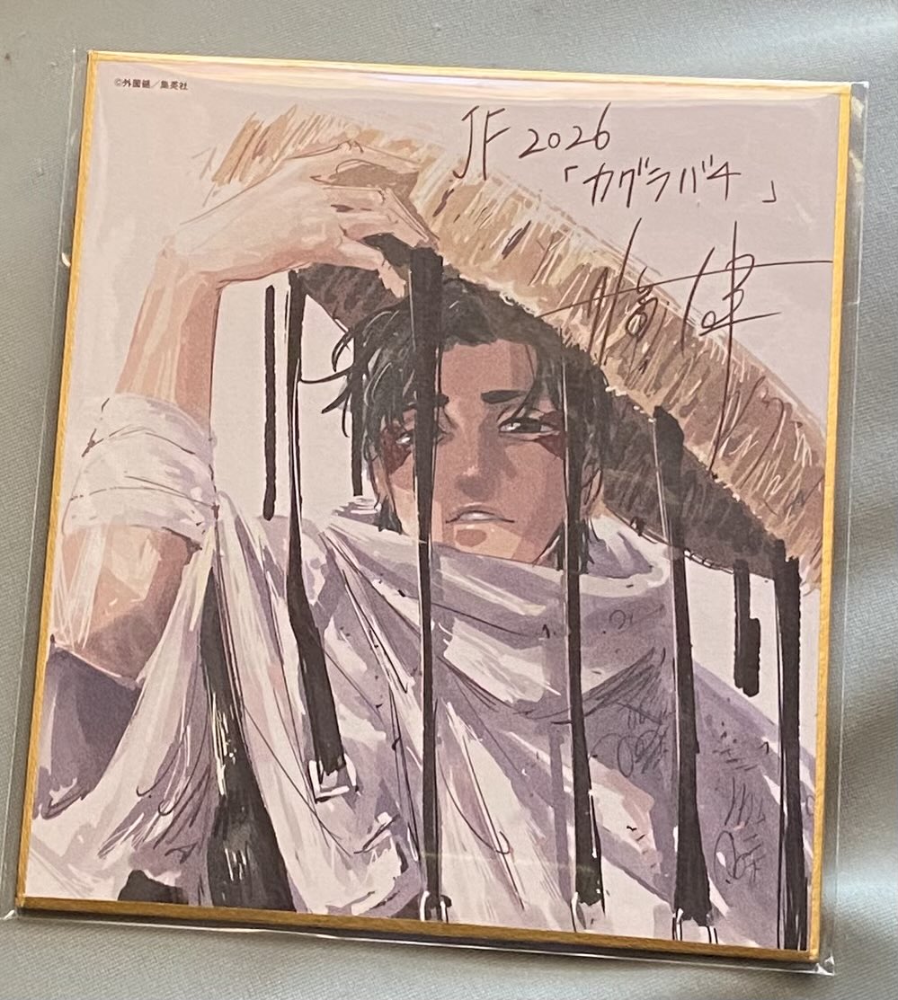 ﾌｨﾝ tweet media