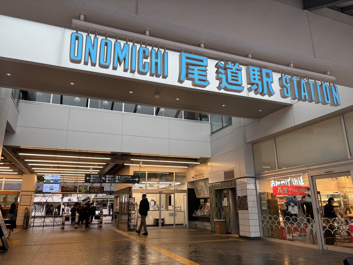 haaaaam0401's tweet image. ポケモンカードショップ
東福山

#voltage 
#ボルテージ