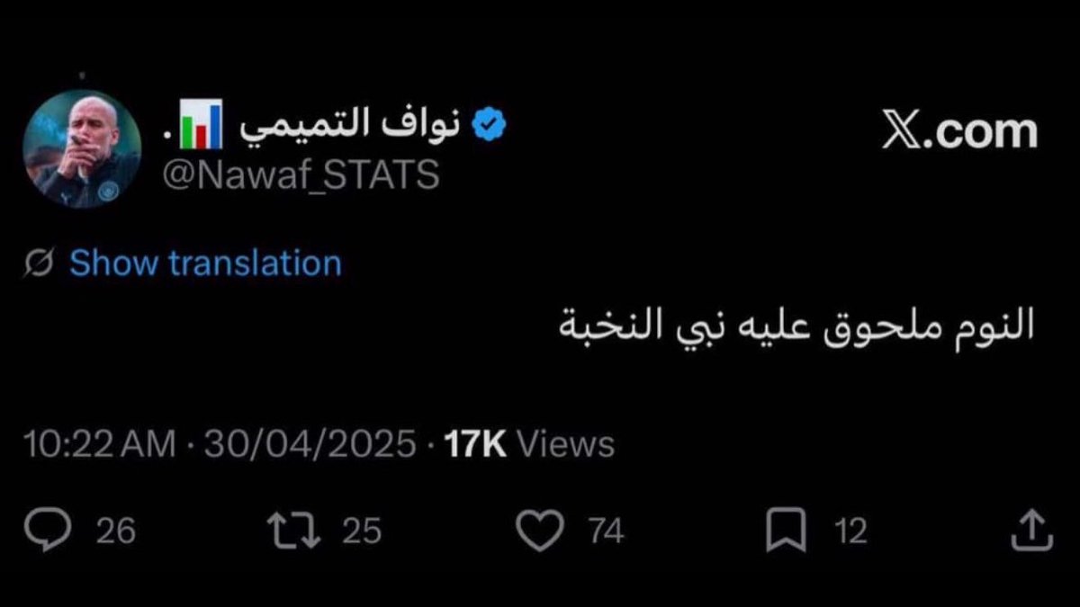 Just LOAY (@justloay) on Twitter photo 