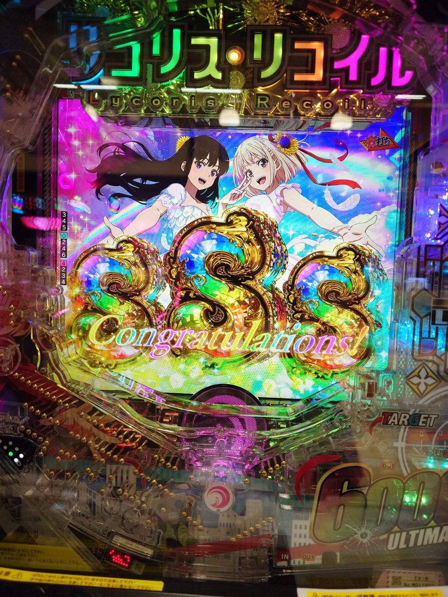 桜キュイン🌸 tweet media