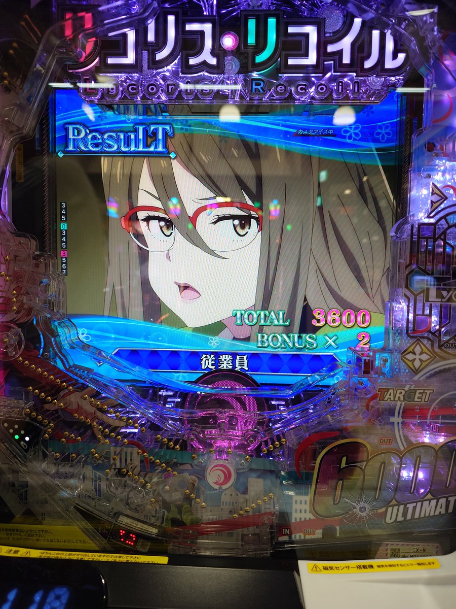 桜キュイン🌸 tweet media