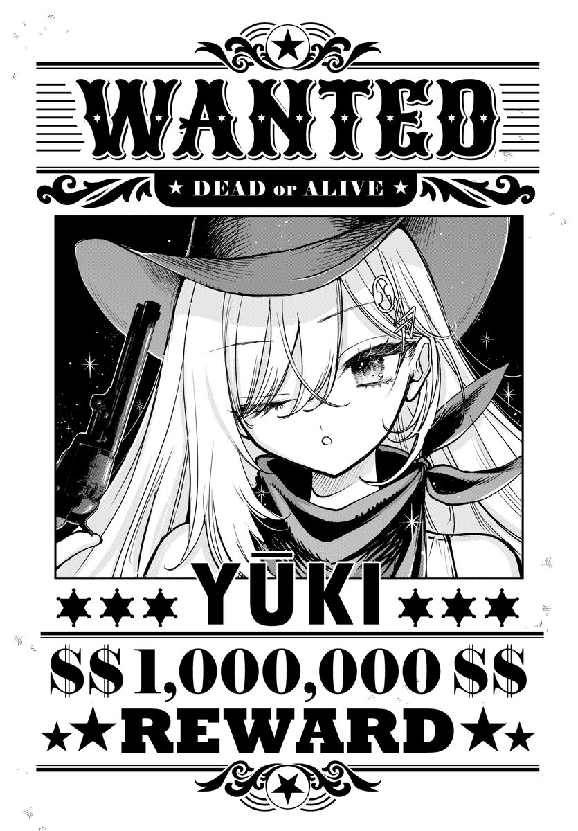 万歳寿大宴会 tweet media