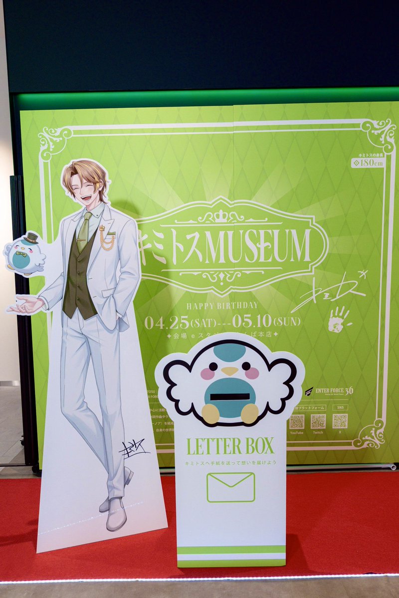 キミトス⚓️E36/メルティーノア tweet media