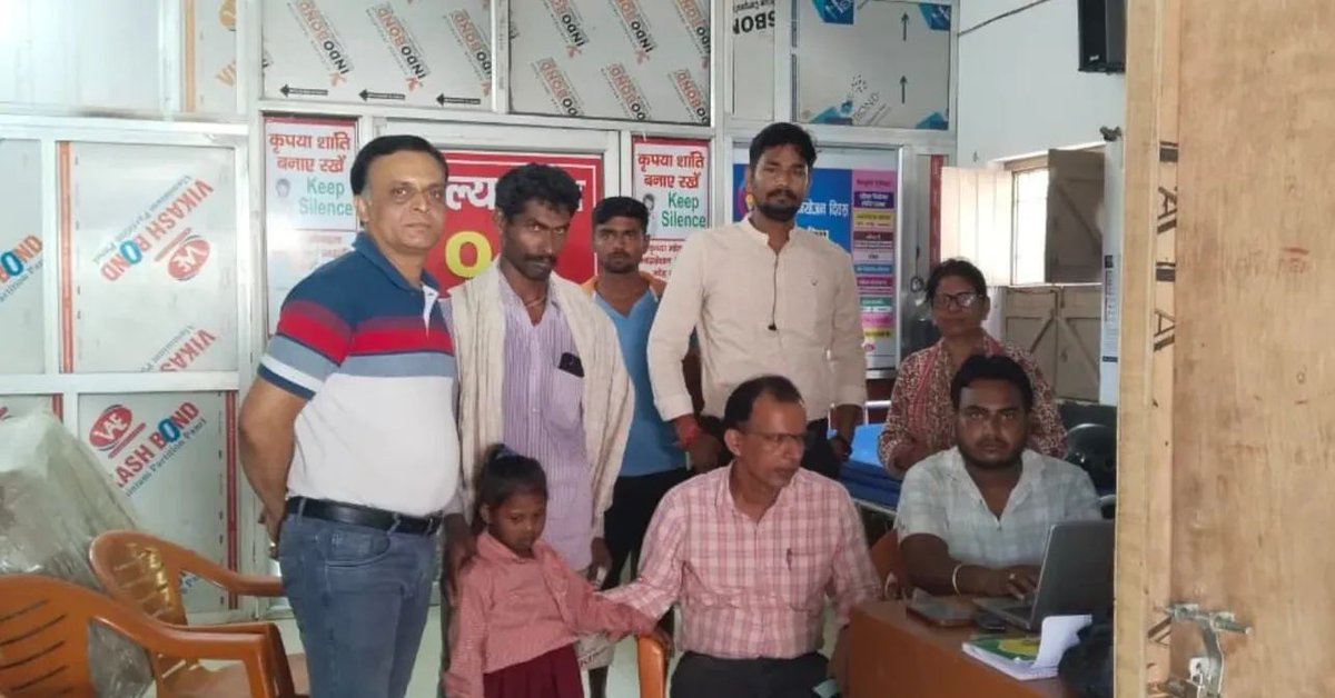 जिला प्रशासन बेगूसराय tweet media