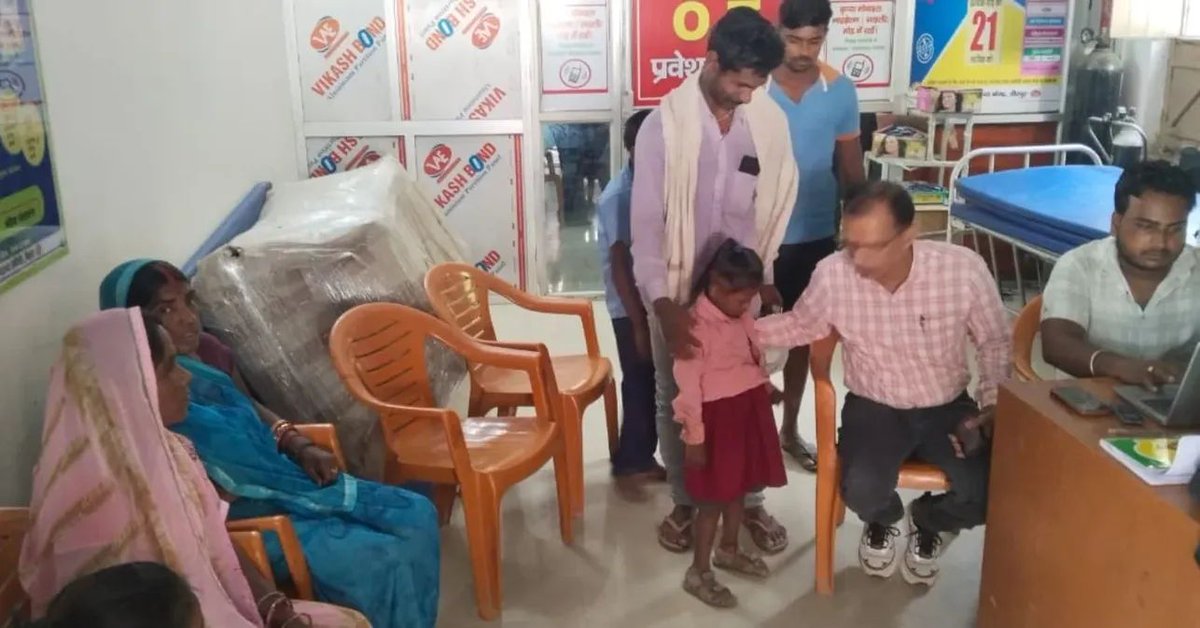 जिला प्रशासन बेगूसराय tweet media