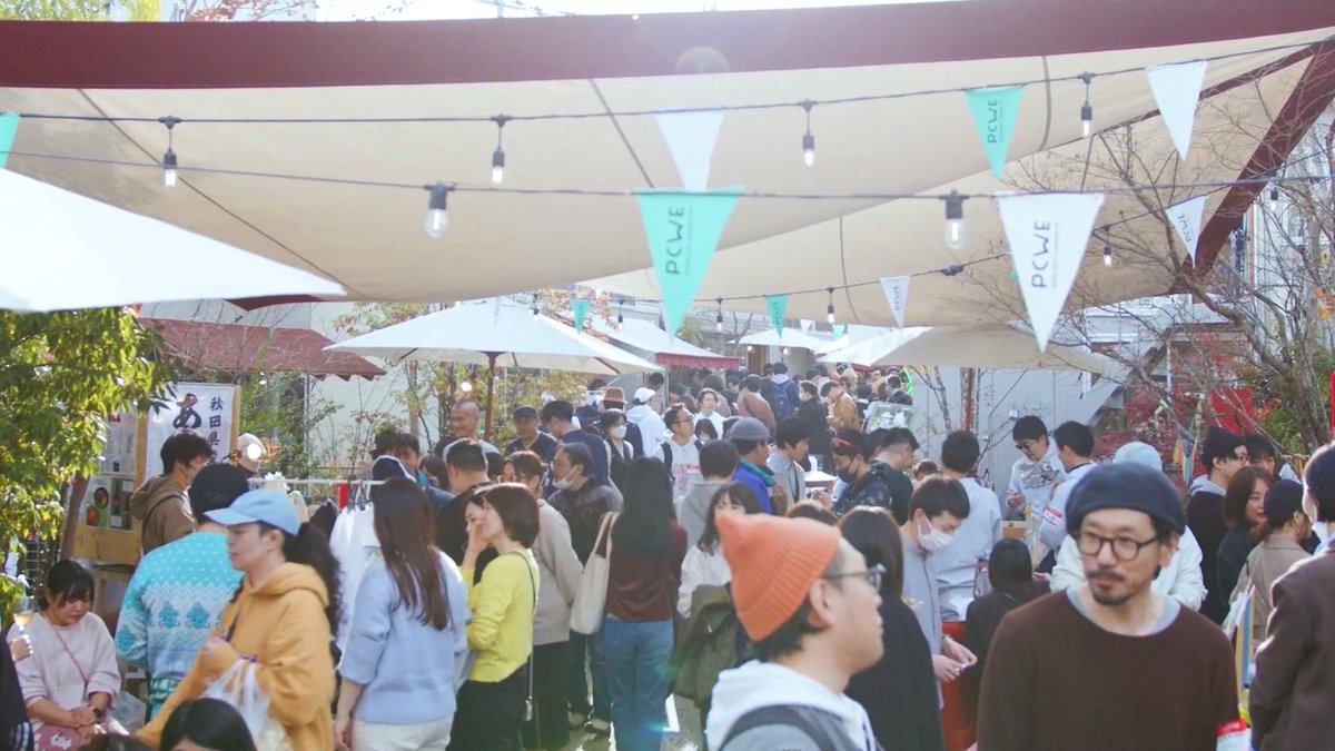 zatsudan_co_jp's tweet photo. @podcast_expo 【Podcast EXPOの楽しみ方🙌】

校庭エリアで開催されるのが、Podcast Weekend
総勢150組のポッドキャスターが、魅力的なブースを出店する、日本Podcast最大規模のマーケットイベントです。入場無料✨

下北沢で実施していたイベントが、会場も新たに規模拡大で帰ってきます！

#PCEX2026 #PCWE2026 https://t.co/L5COkHfrUo