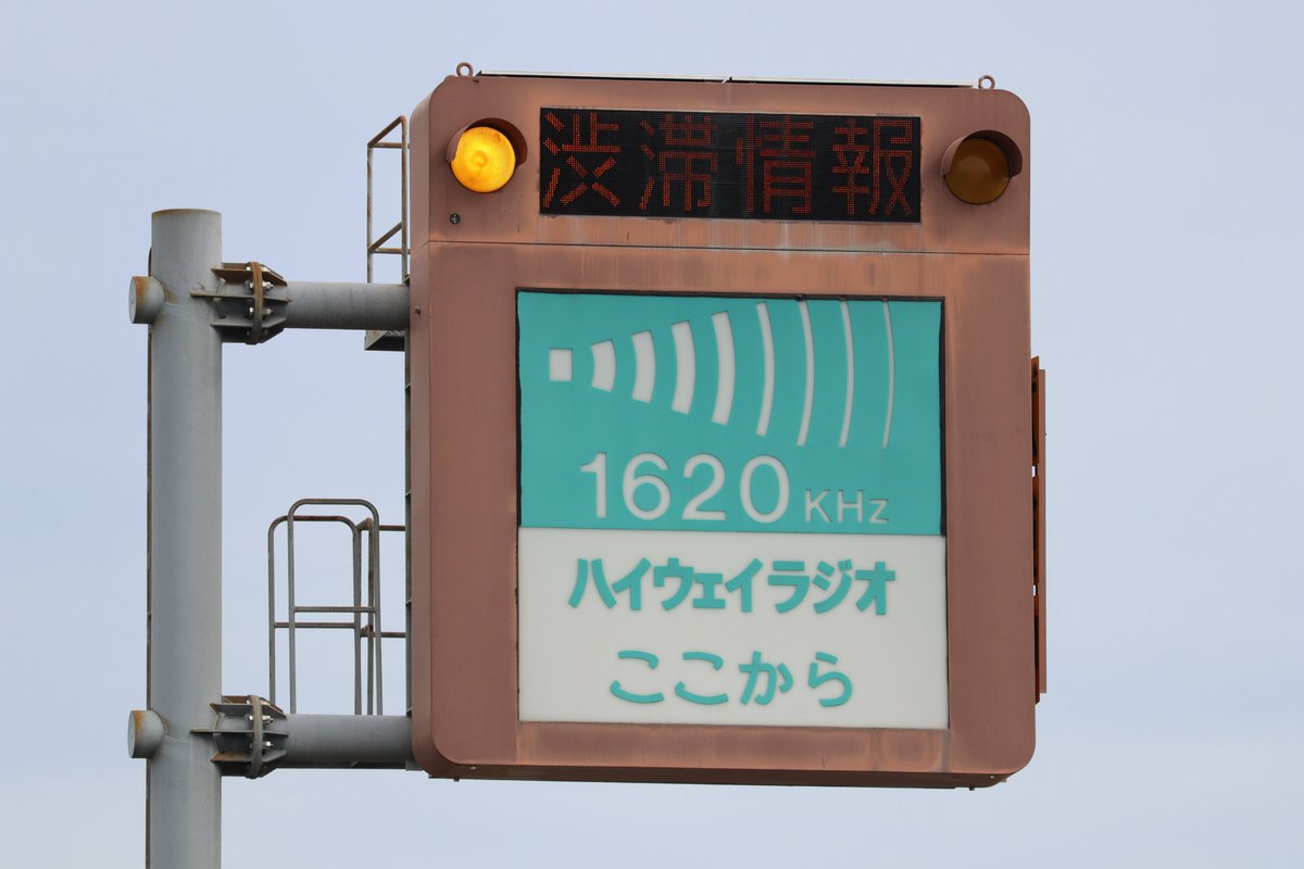 あなしん tweet media