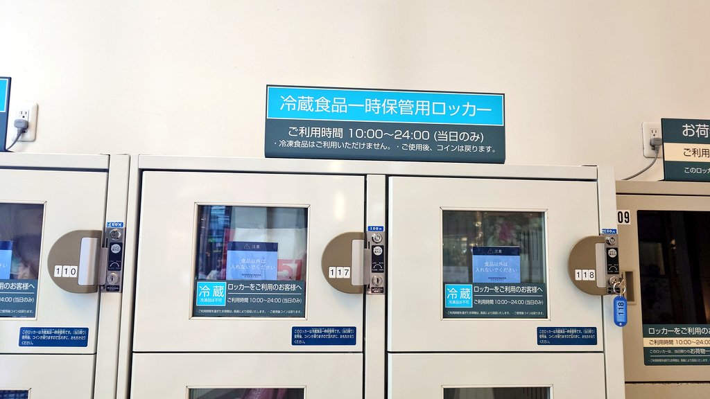 れいこ tweet media