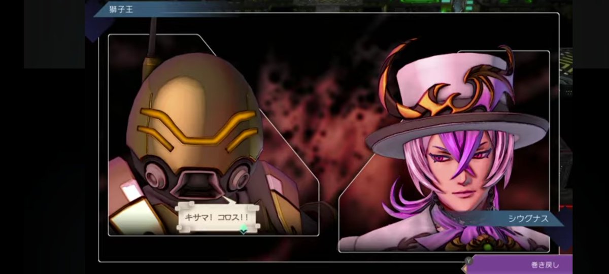 あまぎの＠Game tweet media