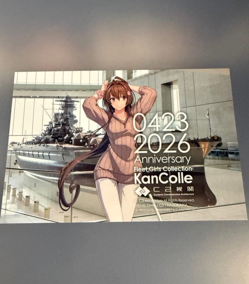 駿河くん tweet media