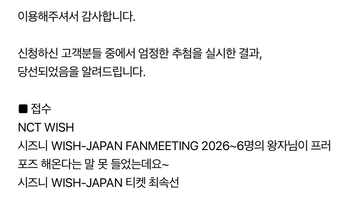 히히