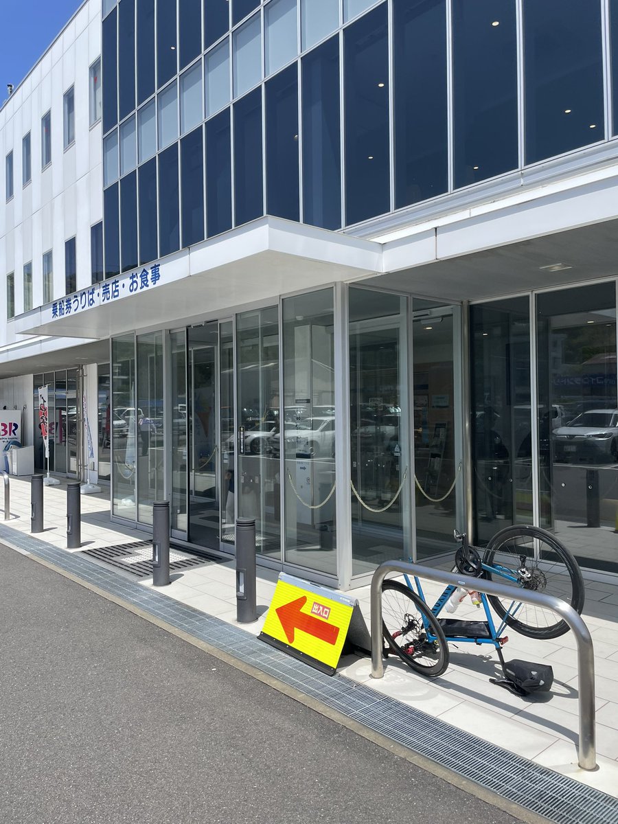 福岡の狂犬🐶328 小倉200❗️ tweet media