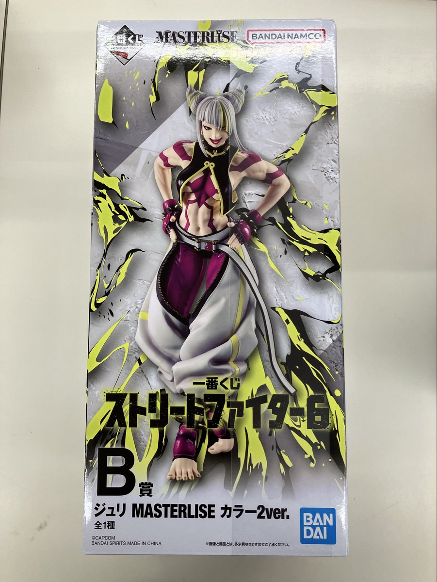 ⭐️フィギュア入荷情報⭐️ ストリートファイター6 一番くじ B賞