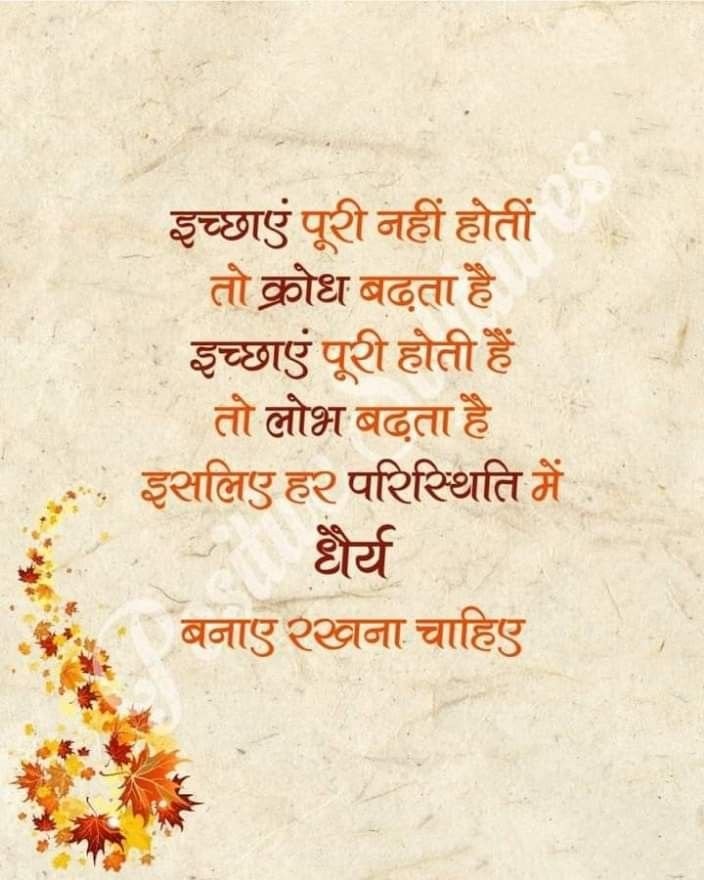 Ashu ( आशु ) (@ashutwit) on Twitter photo 