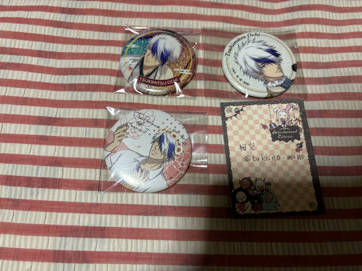 桜空＊グッズ垢＊(ツイフィ必読) tweet media