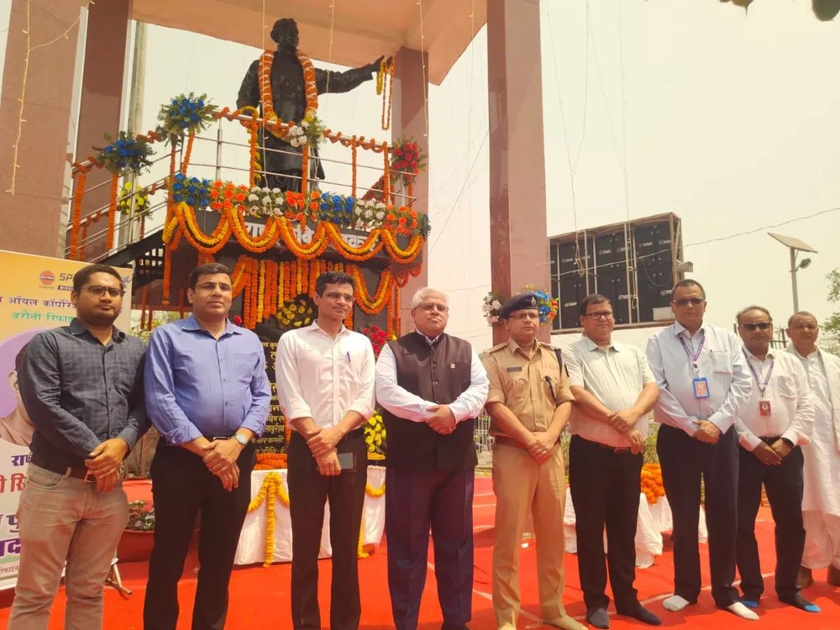 जिला प्रशासन बेगूसराय tweet media