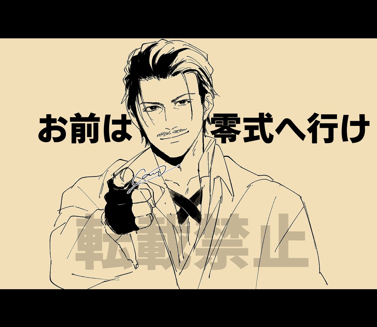 コリブリﾁｬﾝ tweet media