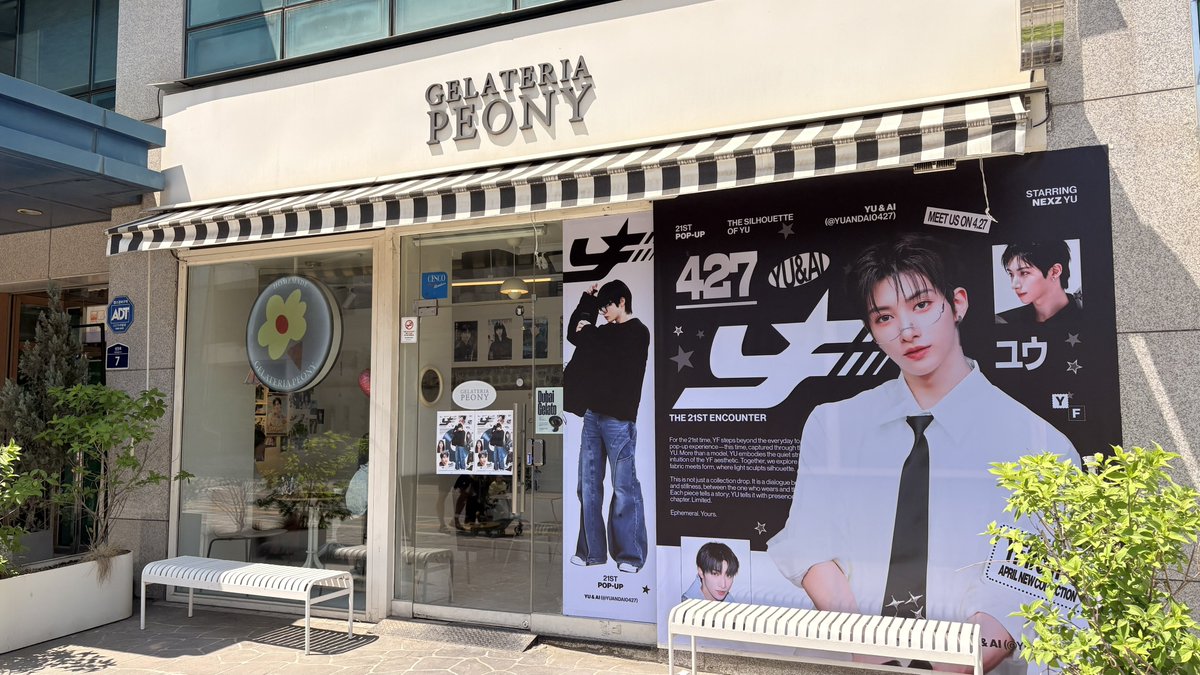 yuandai0427's tweet photo. 🐈‍⬛𝐇𝐀𝐏𝐏𝐘 𝐘𝐔 𝐃𝐀𝐘 𝟐𝟎𝟐𝟔🥞
𝗬𝗨 & 𝗔𝗜 𝗦𝗨𝗣𝗣𝗢𝗥𝗧 𝗙𝗢𝗥 𝗬𝗨

[2F] 𝒀𝑭 𝑷𝑶𝑷-𝑼𝑷 𝑺𝑻𝑶𝑹𝑬

서울점, 오늘 오픈했어!

#トミヤストリート21号
#TomiyasuStreetNo21
#YU #유우 #ユウ

Gelateria Peony
🗓️2026/4/25~4/29（*Rest on 4/28）
🕤12:00 - 21:00
📍젤라떼리아 피오니(성내동 JYPE 앞)

기존 특전 외에 @ALLFORYU_0427 가 추가로 제공하는 특전도 받으실 수 있습니다. 
여러분의 많은 방문을 환영합니다!

#Happy_YU_Day
#NEXZ #넥스지 #ネクスジ