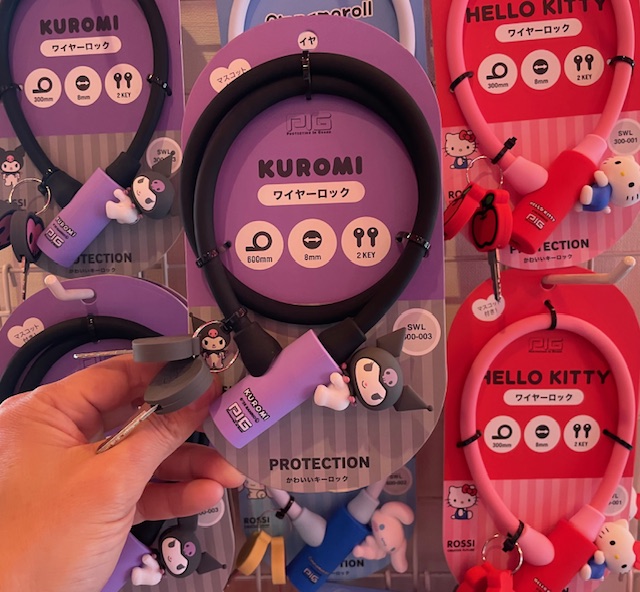cycleshop203's tweet image. 新発売！
サンリオのワイヤー錠入荷しました

#クロミ
#シナモロール
#ハローキティ
#hellokitty