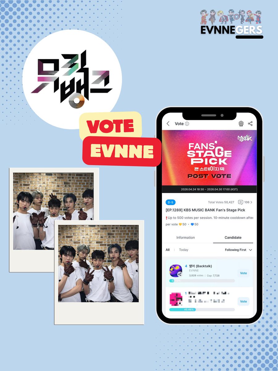 EVNNE VOTING TEAM tweet media