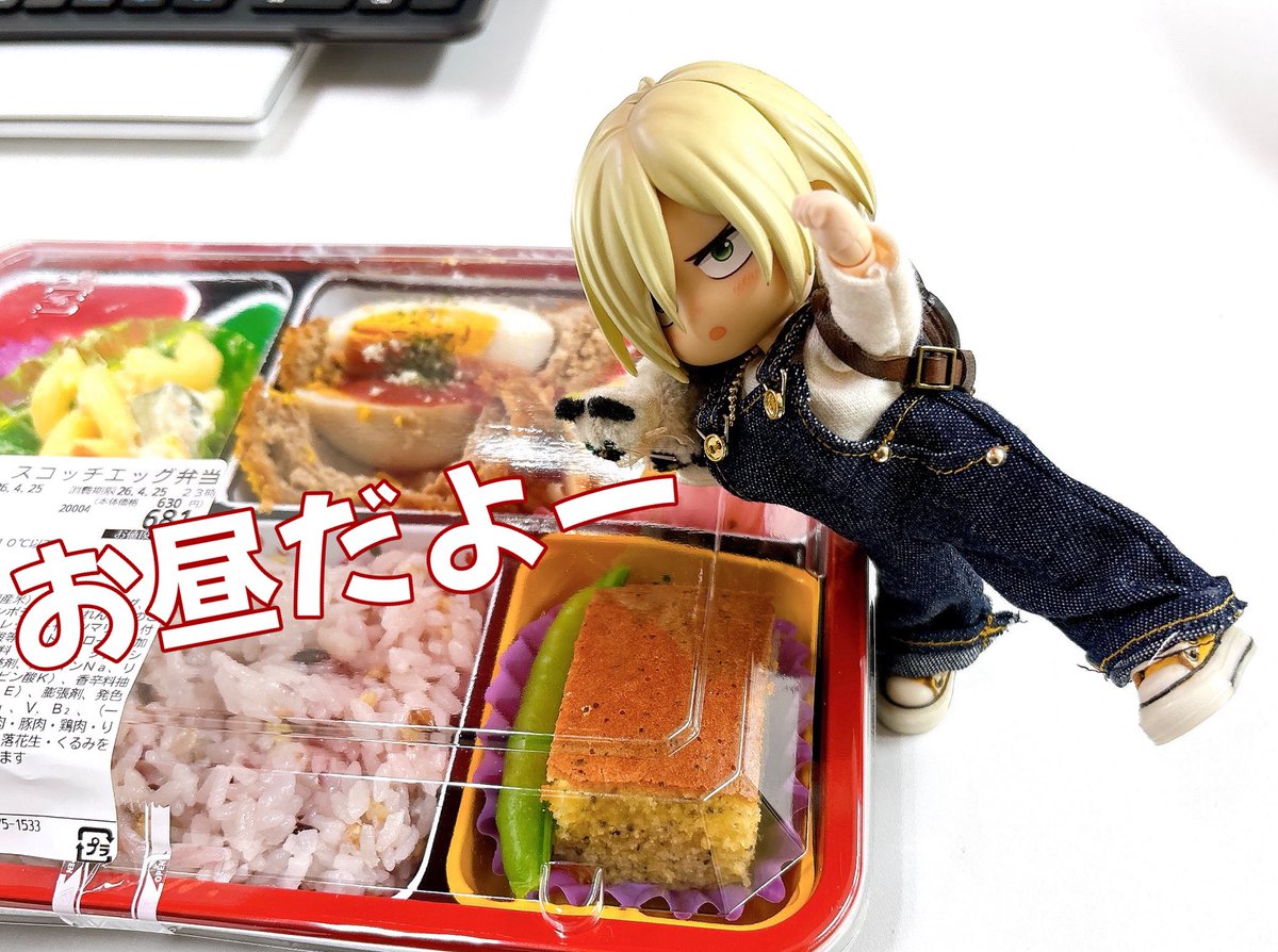 モンステラ tweet media