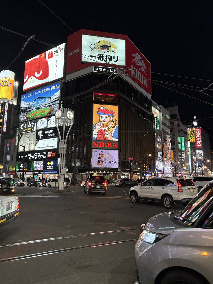 S660C's tweet photo. 札幌出張に来たからには…
おじさんのお肌が少しツルツルになってた

#札幌 
#ニッカウヰスキー 
#すすきのニッカおじさん https://t.co/MDcLzNqxSC