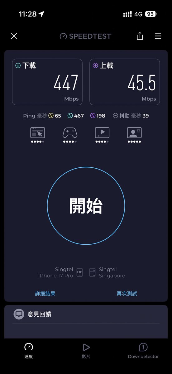 Johaveh's tweet photo. @I00B6 在香港漫游csl测速还不错 https://t.co/LBbRiPOpSh