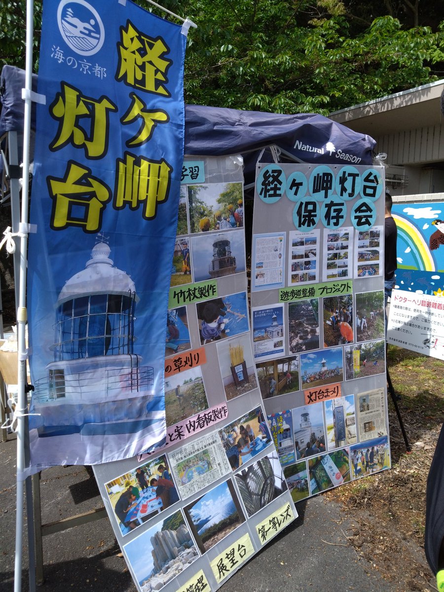 ひろちょん tweet media