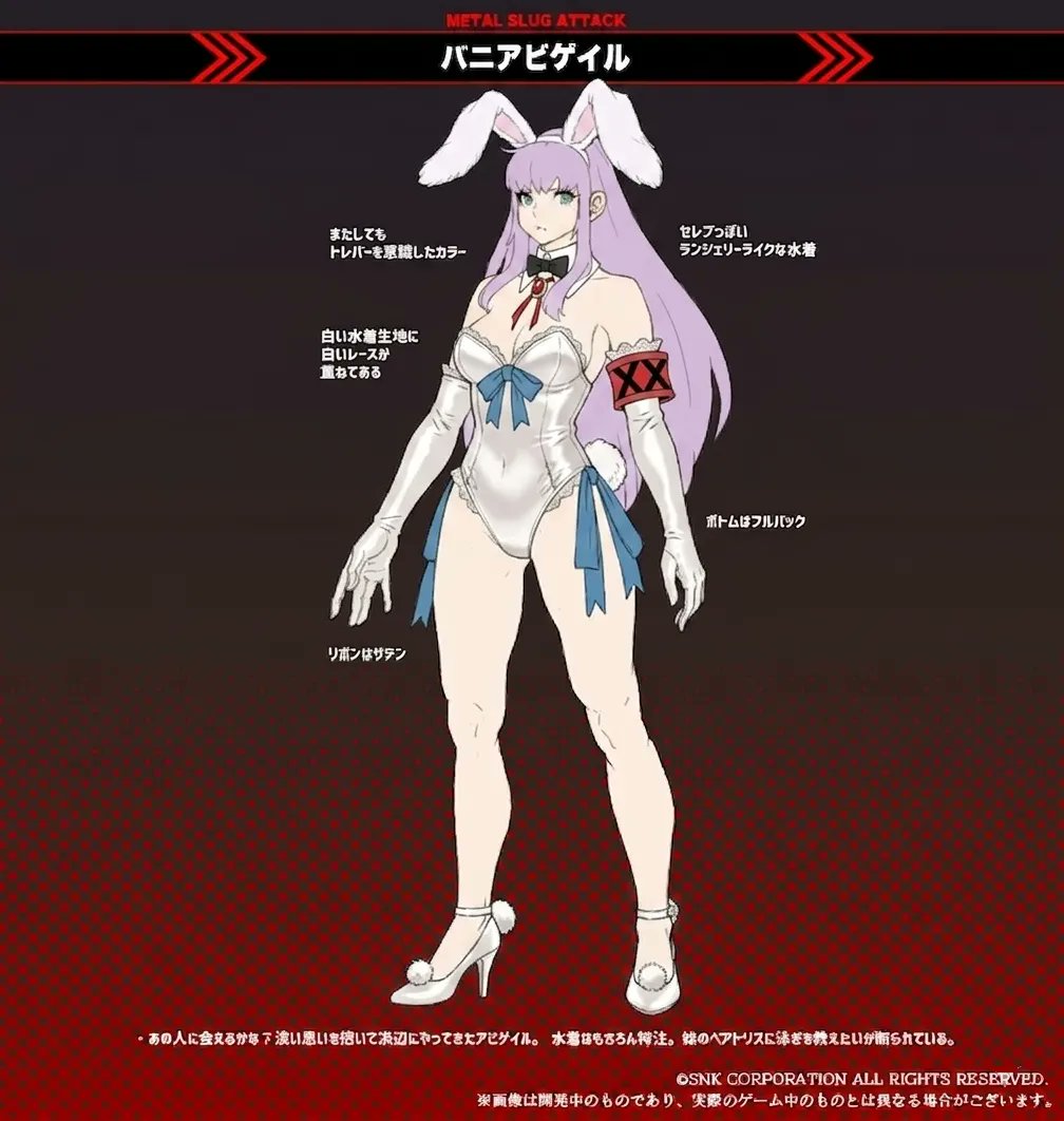 albert_619 tweet media