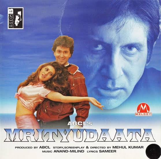BollyMemories's tweet photo. #29YearsOfMrityudaata 25Apr1997
#AmitabhBachchan #DimpleKapadia #KarishmaKapoor #PareshRawal #AshishVidyarthi #DeepakTijori #MukeshRishi #FaridaJalal #Pran and #DalerMehndi
#Sameer
#AnandMilind
#MehulKumar https://t.co/JmdT6GQVbJ