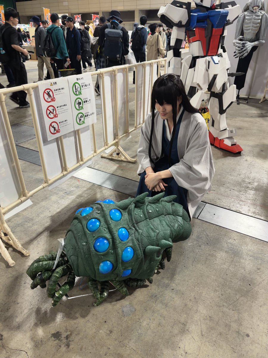 あいと tweet media