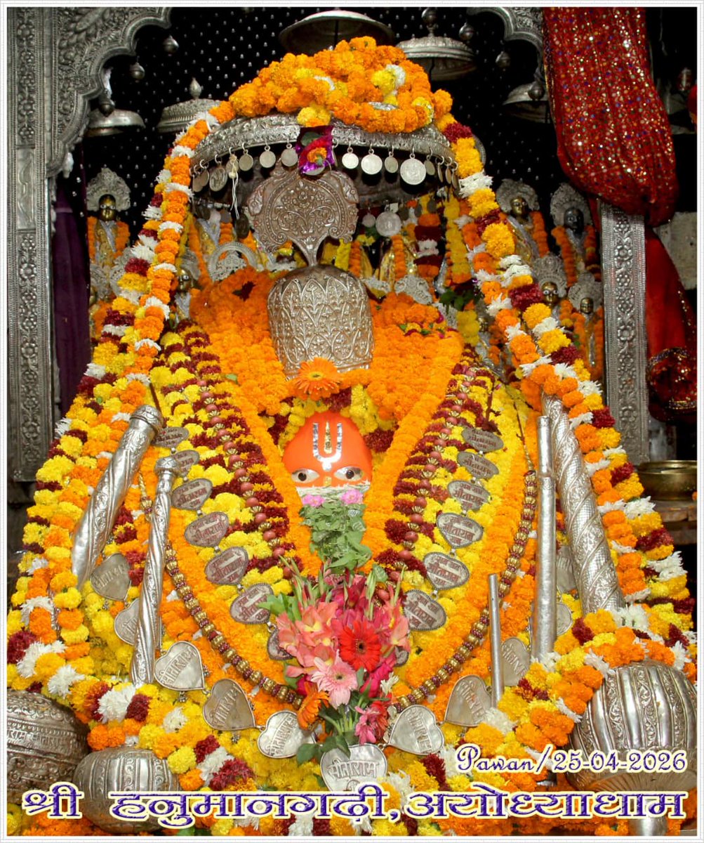 ऋषभ त्यागी (वशिष्ठ) tweet media