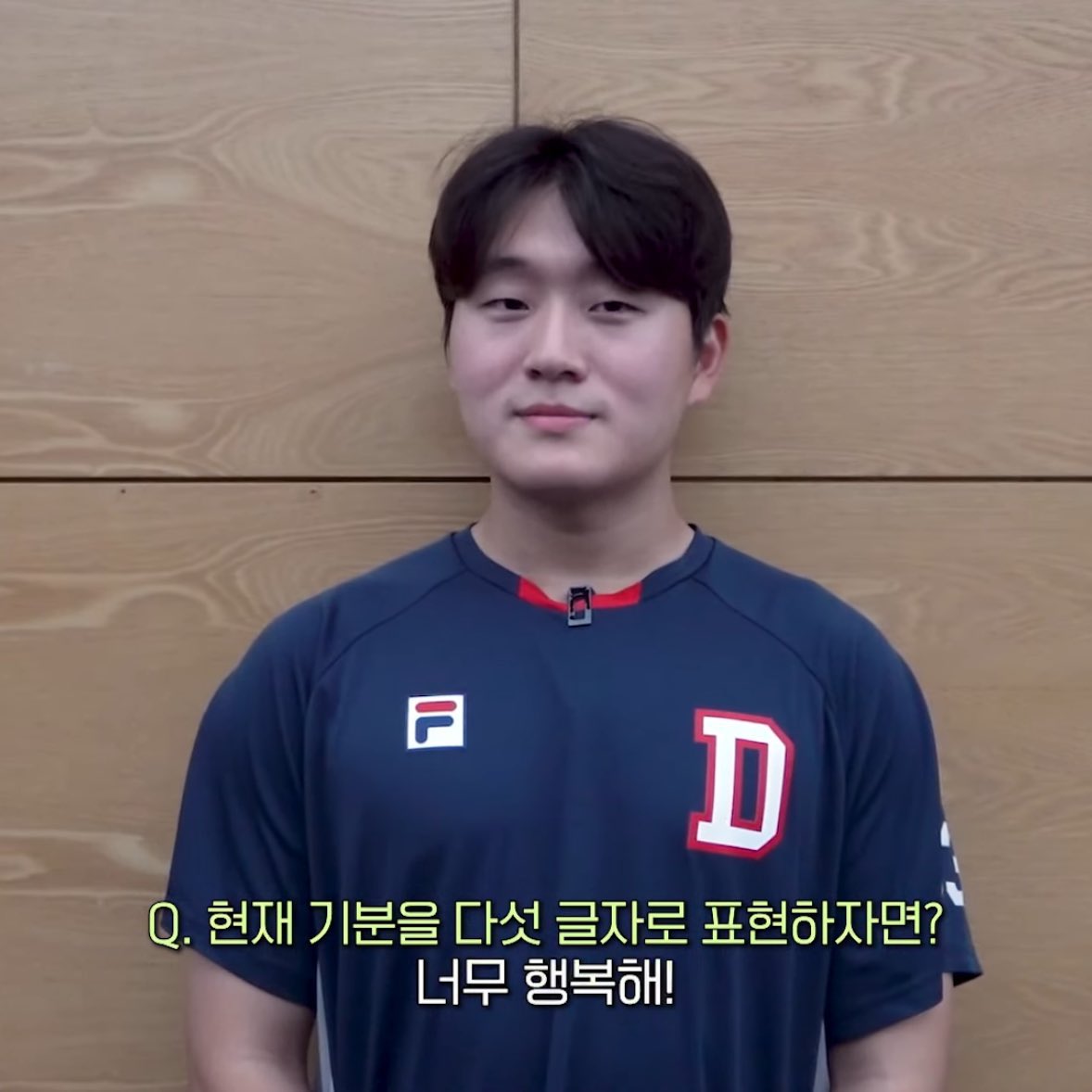 RT🐻🥺…

저희 집 망무리의 무사귀환을 바라는 마음을 담아봅니다🥺… 
건강하게 다시 마운드 복귀하는 날 두산 팬 한 분, 타 구단 팬 한 분을 뽑아 홈 유니폼 마킹해서 선물할게요🥺

지나가다 제 글이 보인다면 빌어주십쇼🥺🐻