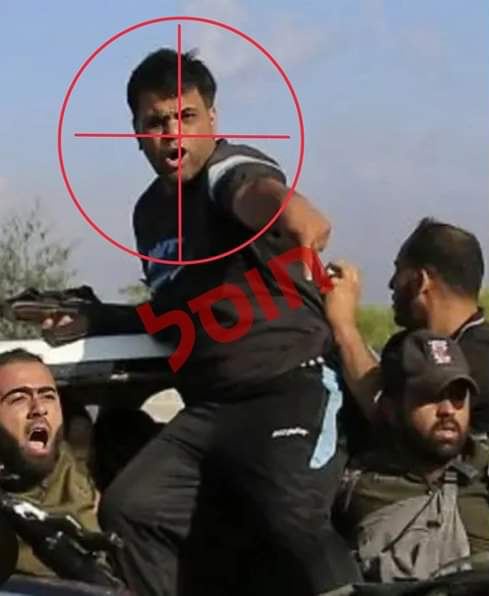 IDF kills Hamas terrorist who paraded the body of a German-Israeli woman through the streets of Gaza, Palestinians spit on it

The Israeli IDF leaves no stone unturned in avenging each of its dead people.

God bless IDF and Israel 🇮🇱