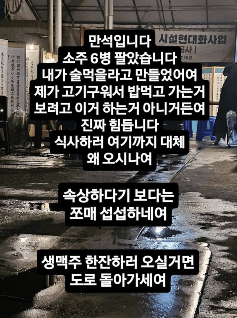 500냥 tweet media