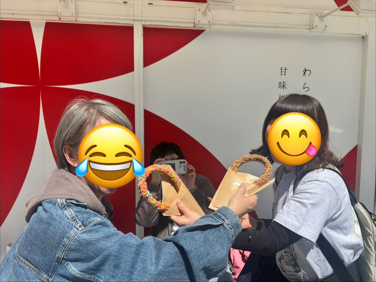 miyuちゃん📻🌾🌈BROS.9期生 tweet media