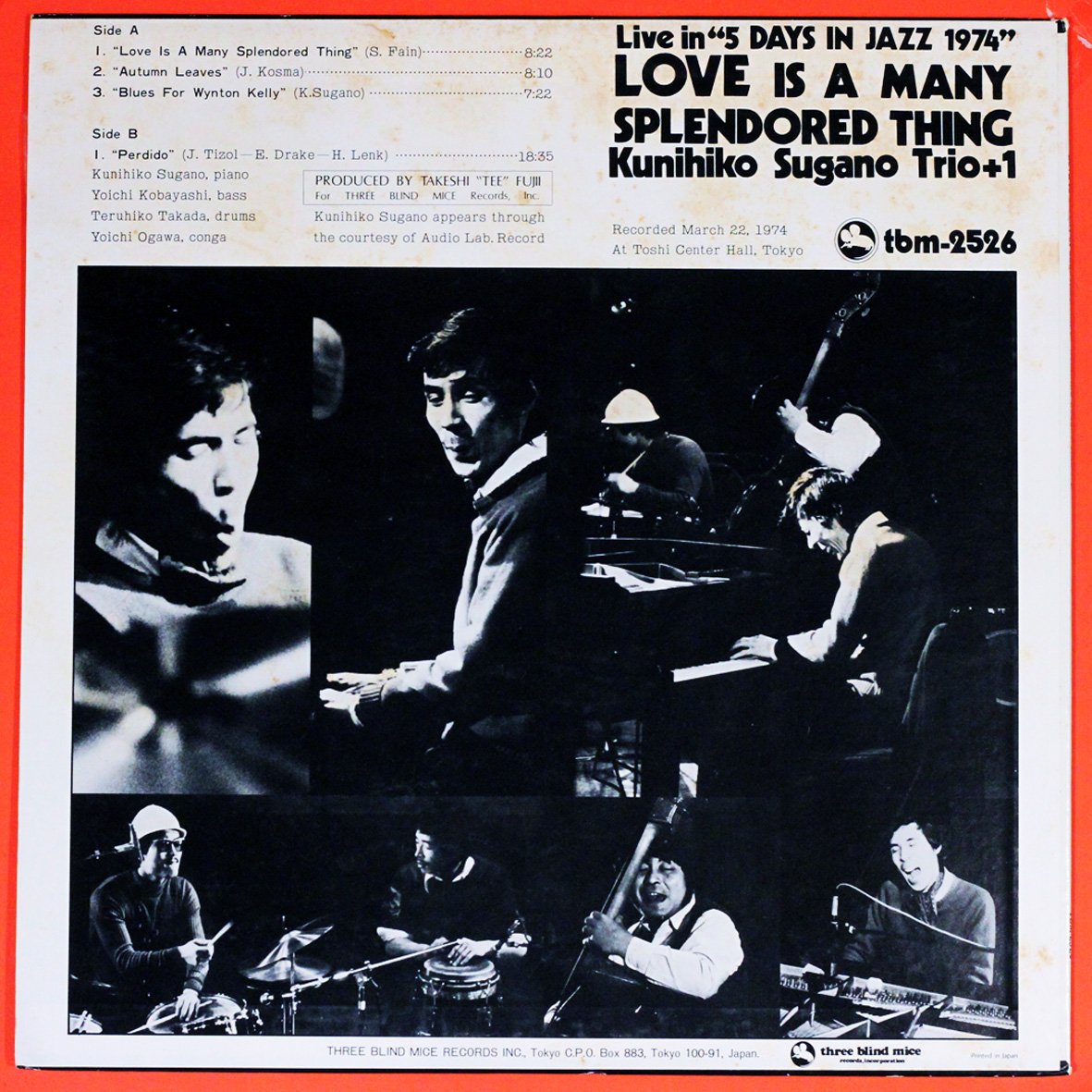 店頭追加盤》 LPレコード◇菅野邦彦トリオ+1「Love Is A Many