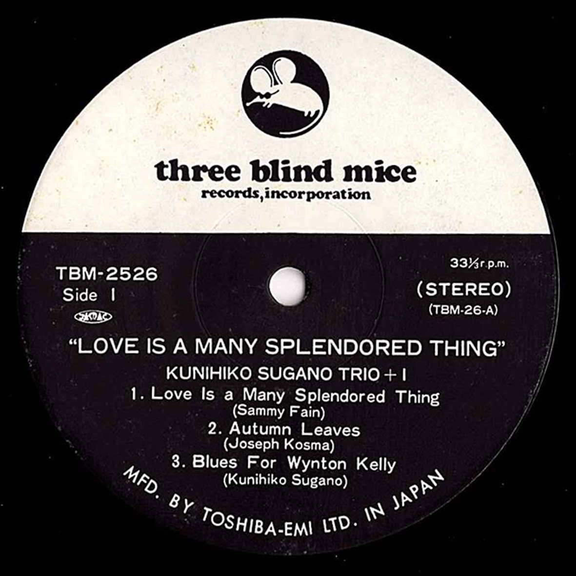 店頭追加盤》 LPレコード◇菅野邦彦トリオ+1「Love Is A Many